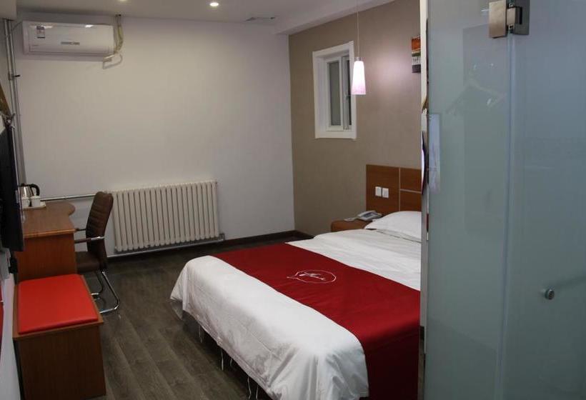 Thank Inn Chain Hotel Shandong Liaocheng Economic Development Zone Jiuhe Community