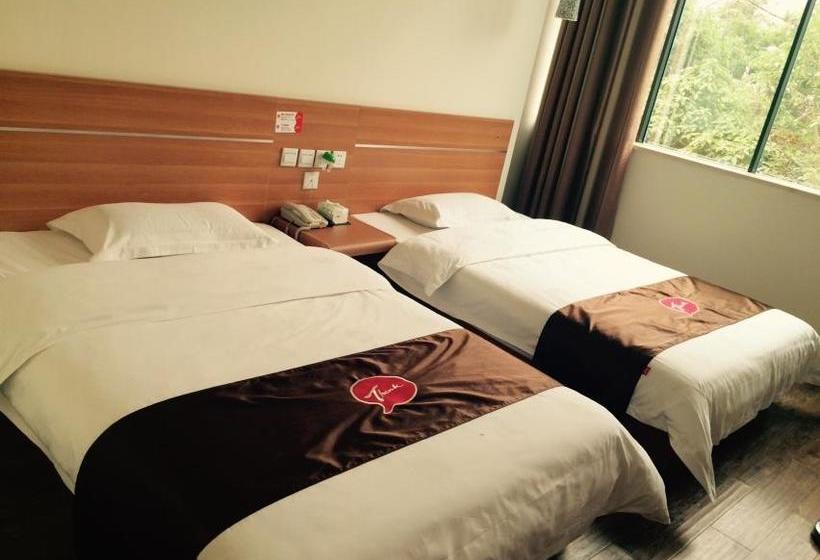 Thank Inn Chain Hotel Sichuan Guangan Guanghui Street