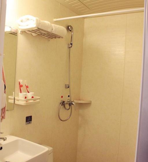 Thank Inn Plus Hotel Shandong Daminghu