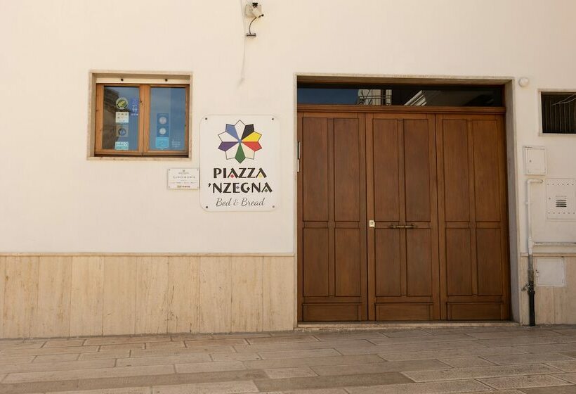 ベッドアンドブレックファースト Bed&bread Piazza  Nzegna