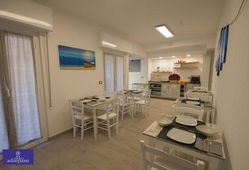 Отель Albergo Aduepassi & Servizio Bike Shuttle