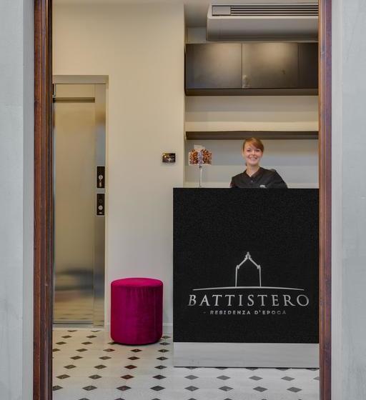 هتل Battistero Residenza D Epoca