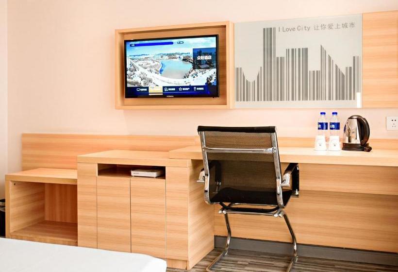 호텔 City Comfort Inn Xianning Chengji South Railway Station