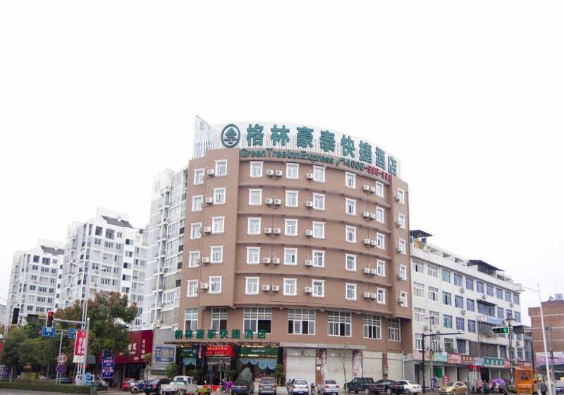 호텔 Greentree Inn Taizhou Xianju Passenger Center West Huancheng Road Express