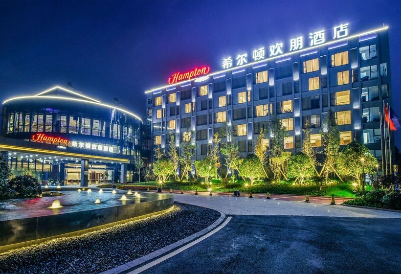 호텔 Hampton By Hilton Changsha Liuyang