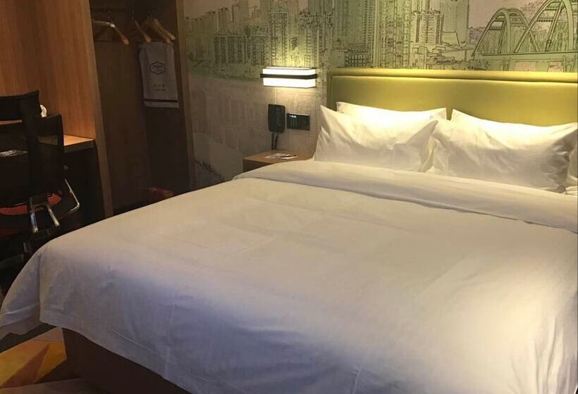 호텔 Hampton By Hilton Changsha Liuyang