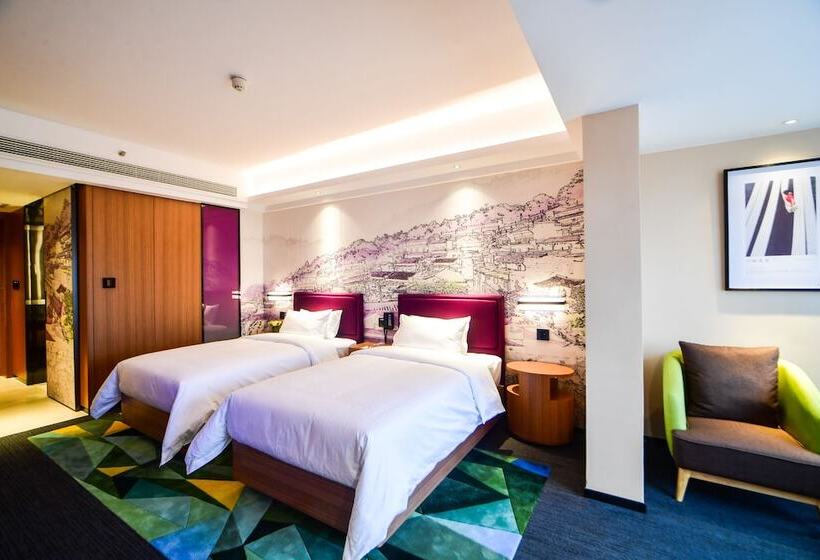 호텔 Hampton By Hilton Changsha Liuyang