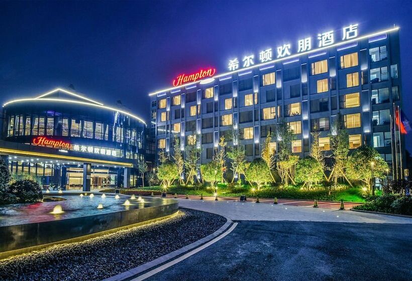 호텔 Hampton By Hilton Changsha Liuyang
