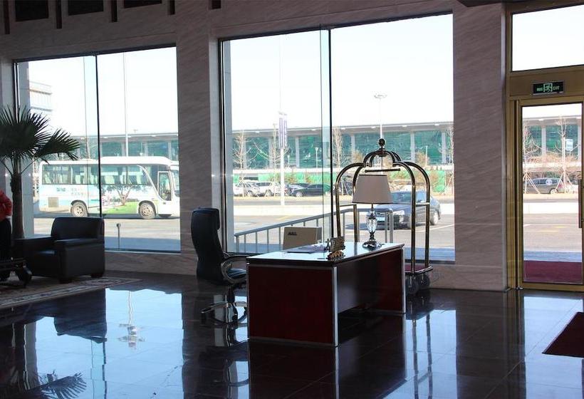 هتل Southern Airlines Pearl  Dalian