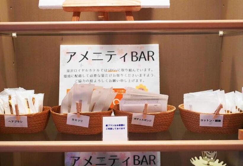 בית מלון כפרי Yuzawa Royal