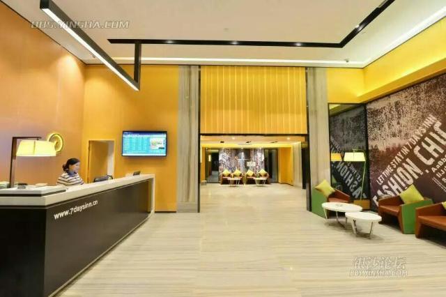 Iu Hotel Tianjin Jinghai Shengli Avenue