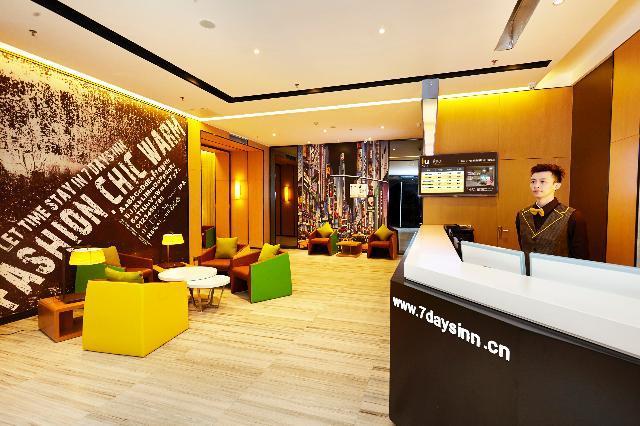 Iu Hotel Tianjin Jinghai Shengli Avenue