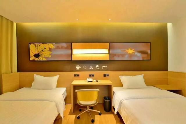 Iu Hotel Tianjin Jinghai Shengli Avenue