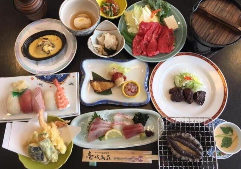 ريوكان Ikijimaso