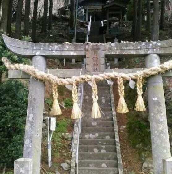 ريوكان Ikijimaso