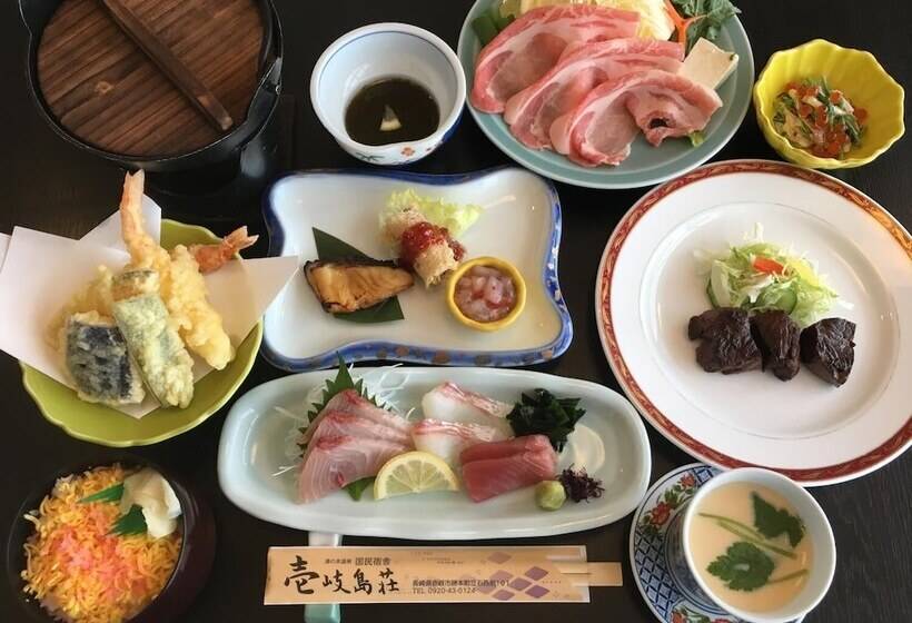 ريوكان Ikijimaso