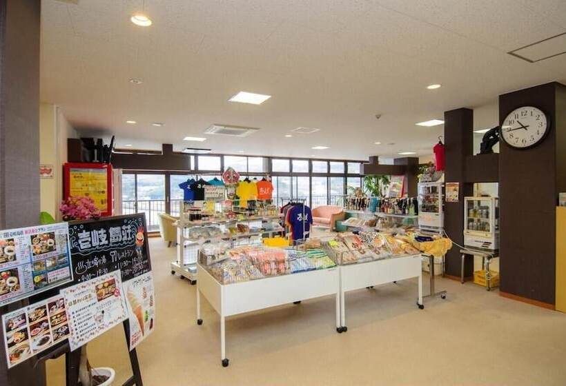 ريوكان Ikijimaso