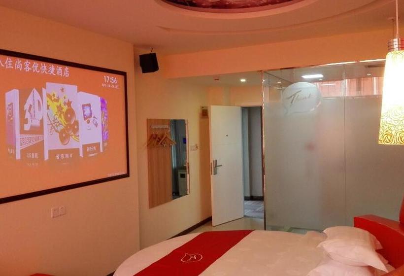 Thank Inn Chain Hotel Anhui Huoshan West Piyuan Road