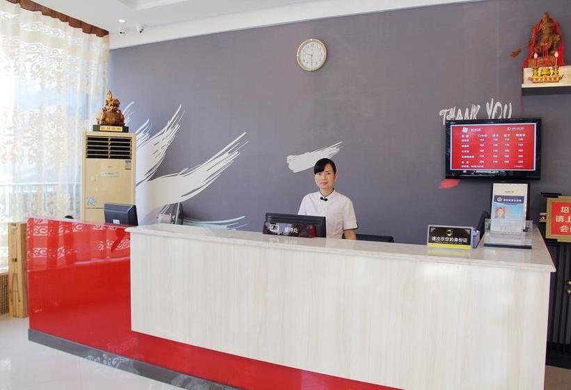 Thank Inn Chain Hotel Hubei Huanggang Huangzhou District Qingzhuanhu Road