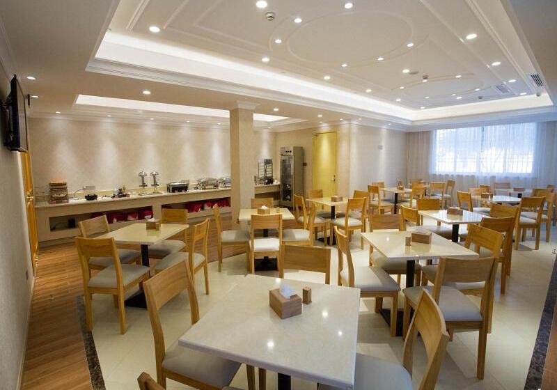 Vienna 3 Best Hotel Taizhou Xianju