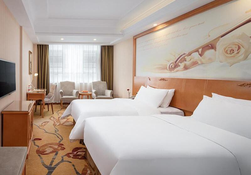 Vienna Hotel Hunan Xincheng Guoji