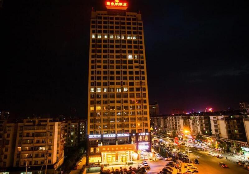 Vienna Hotel Jiangxi Yichun City Hall