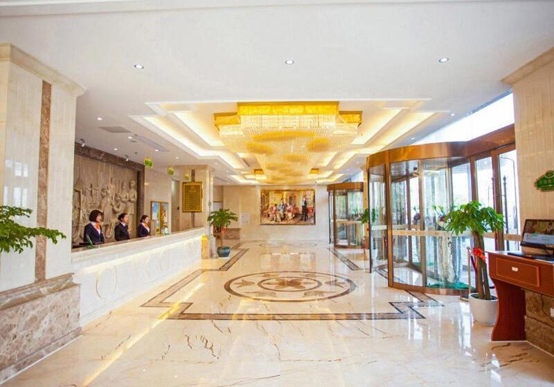 Vienna Hotel Jiangxi Yichun City Hall