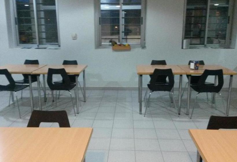 Albergue Ciudad de Cáceres