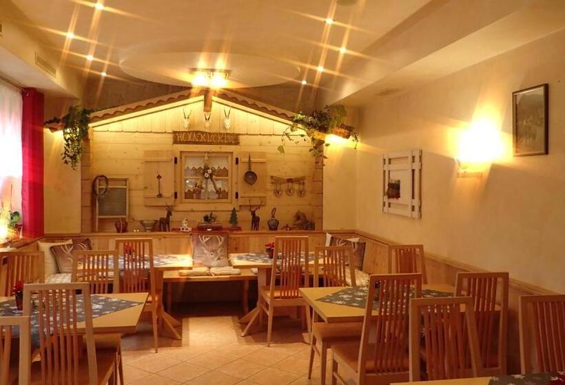 酒店 Pension Alpenblick Schattwald