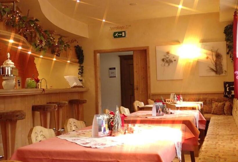 酒店 Pension Alpenblick Schattwald