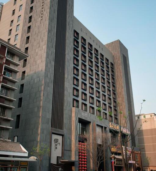 호텔 Xi'an Eastern House