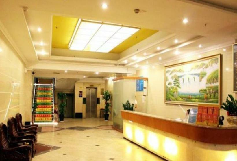 호텔 Shenzhen Clownfish