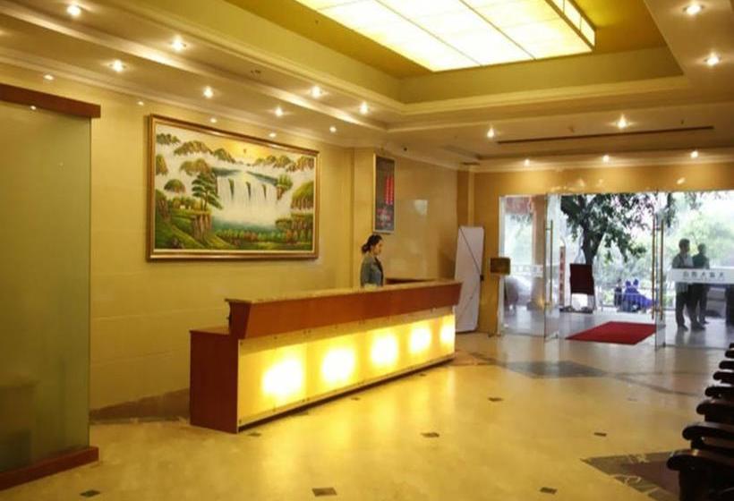 호텔 Shenzhen Clownfish