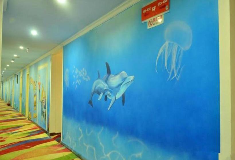 호텔 Shenzhen Clownfish