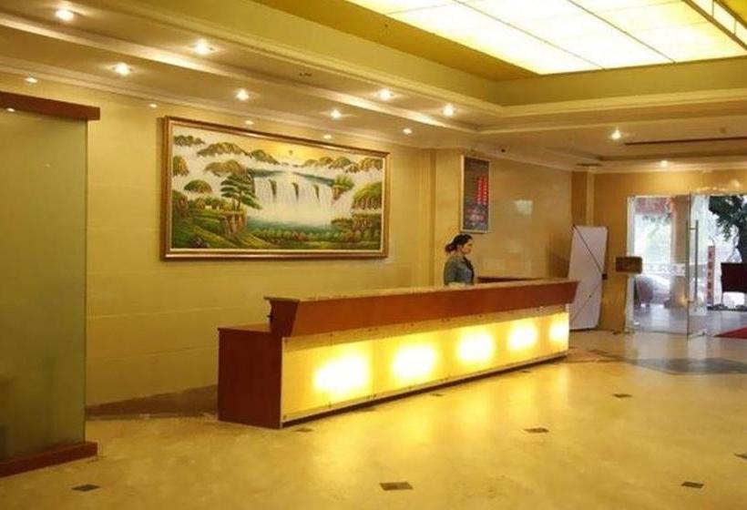 호텔 Shenzhen Clownfish