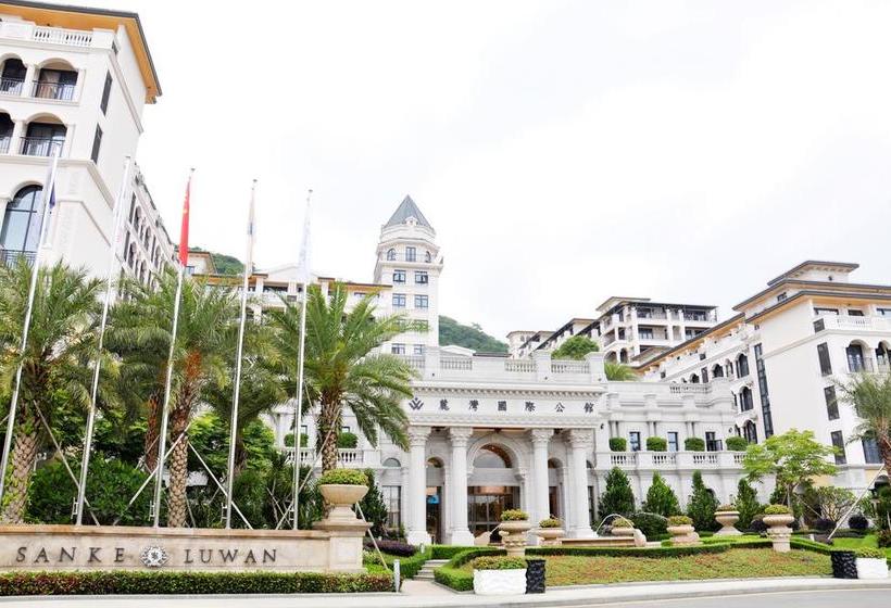 Shenzhen Luwan International Hotel And Resort