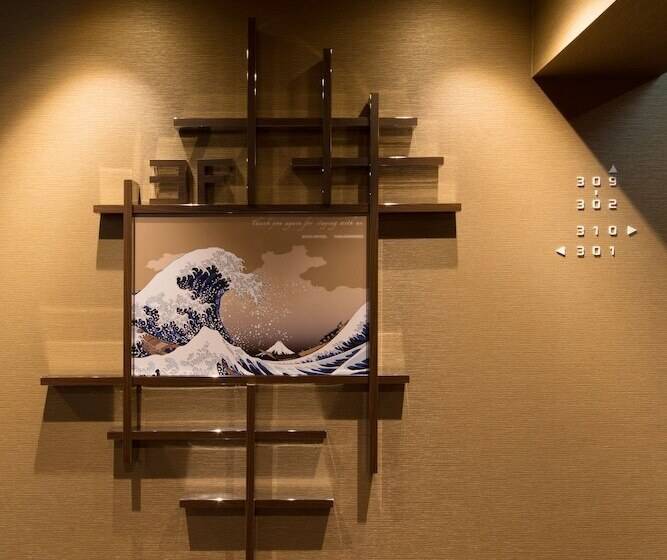 בית מלון כפרי Taisei Nakanoshima