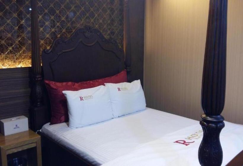 모텔 Residence Hotel R