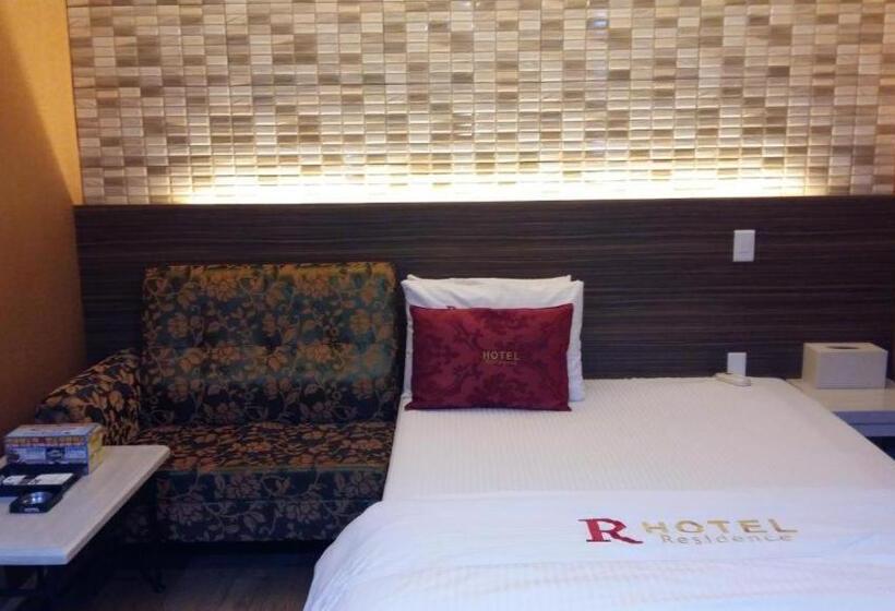 모텔 Residence Hotel R