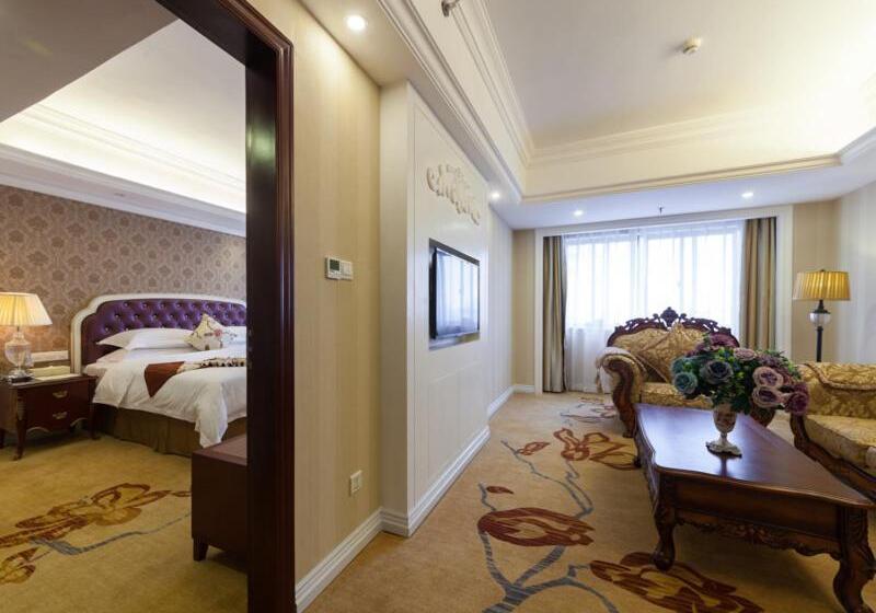 Vienna International Hotel Nanning Zoo