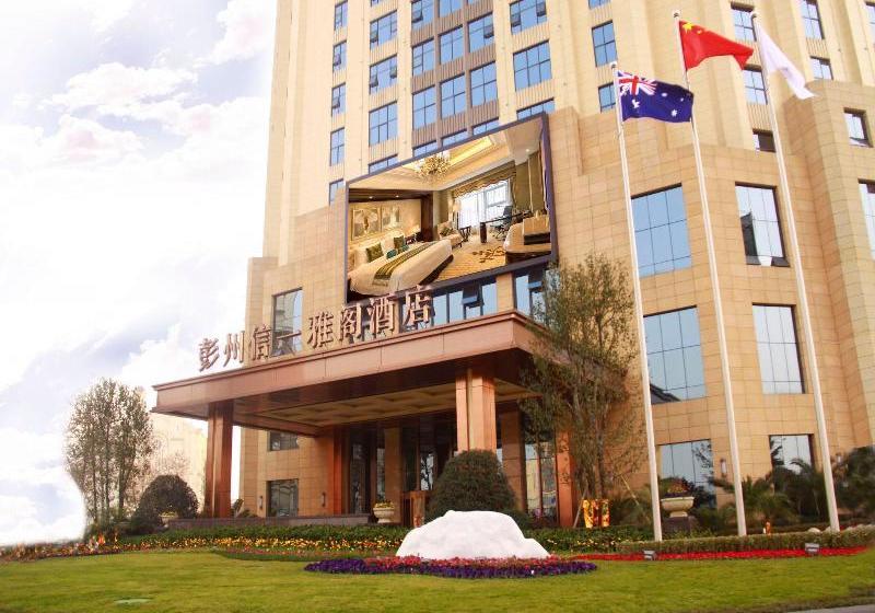Argyle Hotel Pengzhou