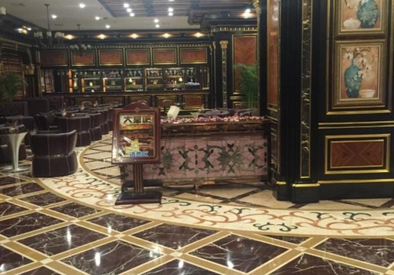 Days Hotel & Suites Jinzheng Shijiazhuang