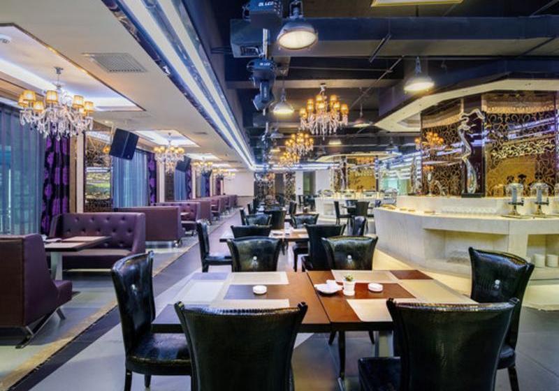 Days Hotel & Suites Jinzheng Shijiazhuang