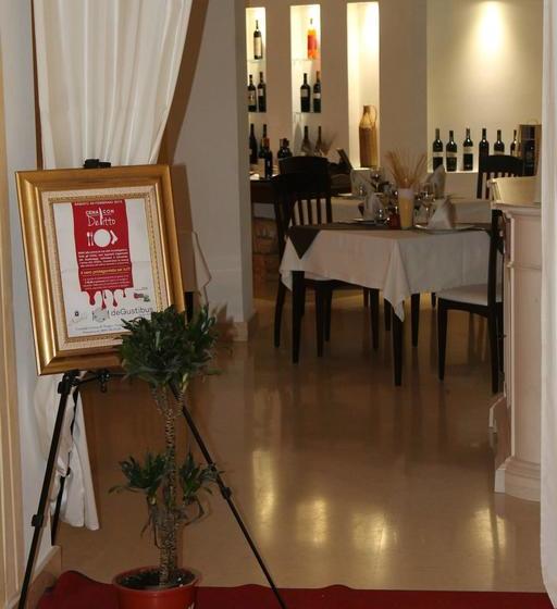 فندق Agri Resort Agorà