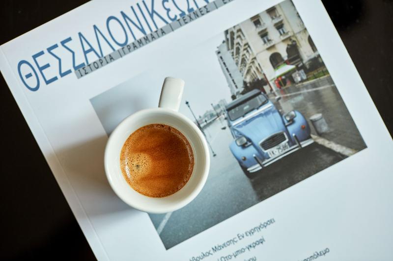 Antigon Urban Chic Hotel, Thessaloniki