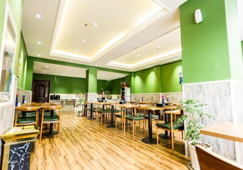 酒店 Greentree Inn Jiangsu Zhenjiang Danyang Wanshan Park Express