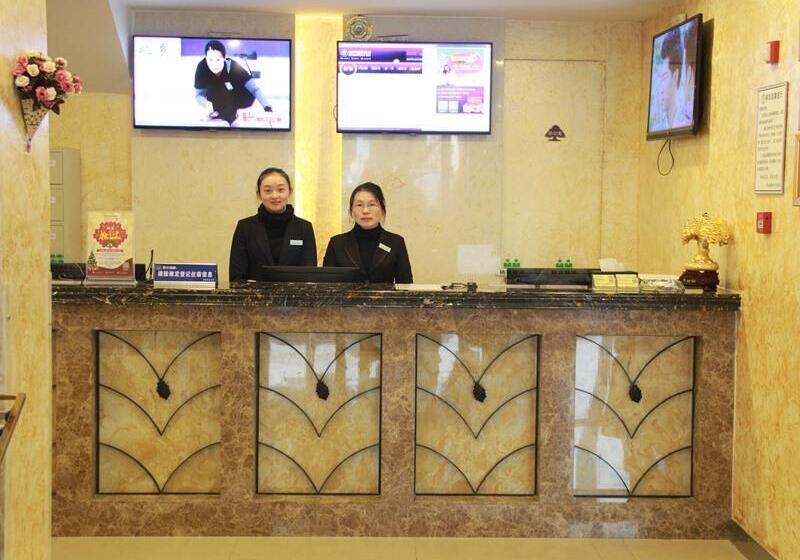 酒店 Greentree Inn Jiangsu Zhenjiang Danyang Wanshan Park Express