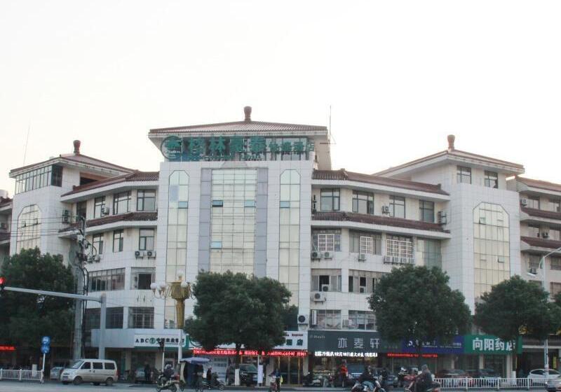 酒店 Greentree Inn Jiangsu Zhenjiang Danyang Wanshan Park Express