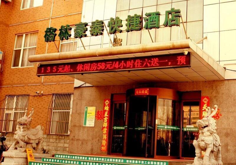酒店 Greentree Inn Shandong Jinan Pingyin Industrial Park Express