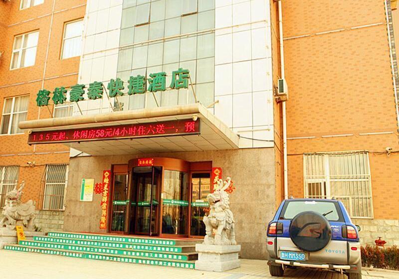 酒店 Greentree Inn Shandong Jinan Pingyin Industrial Park Express
